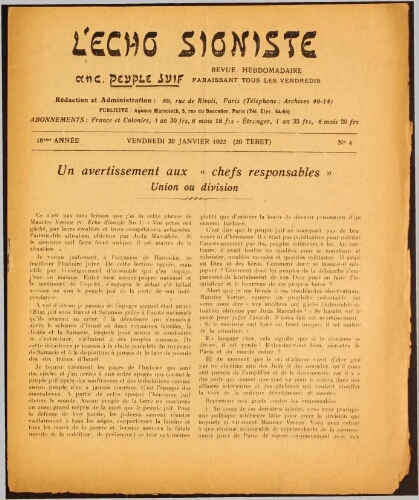 L'Echo Sioniste. Vol. 16 n° 4 (20 janvier 1922)